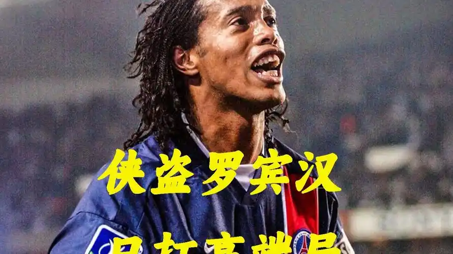 在新年初始
