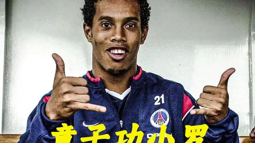 从一位非洲