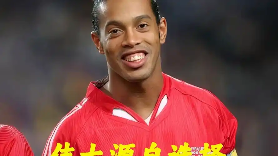 公牛队以