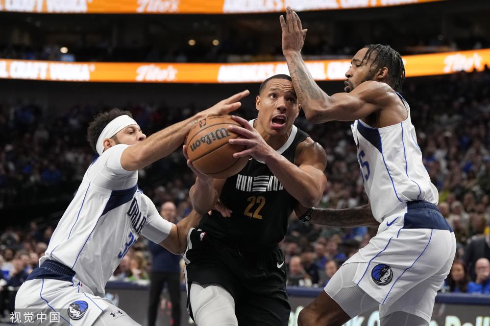 这场比赛无 这场比赛无